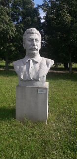 Ухо Сталина