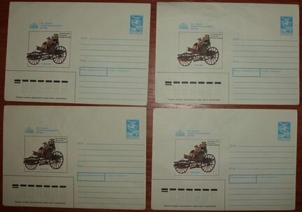 Конверт почтовый Коляска Кулибина 4 шт 1989 СССР