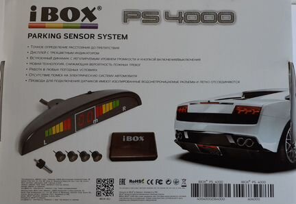Ibox ps 4000