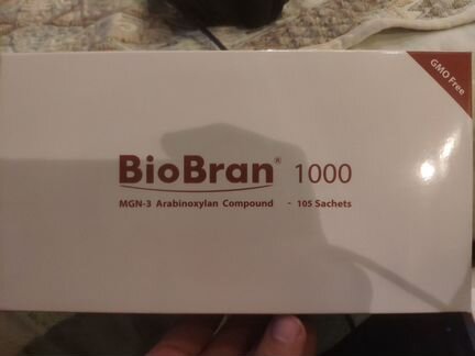 BioBran
