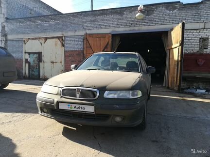 Rover 400 1.6 AT, 1997, седан
