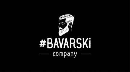 Продавец в Bavarski company