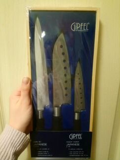 Набор ножей Cipfel Japanese 3 пр
