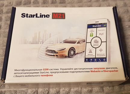 GSM Модуль StarLine M21 Новый