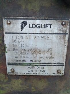 Манипулятор Loglift F95S