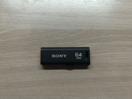 Флешка Sony 64gb