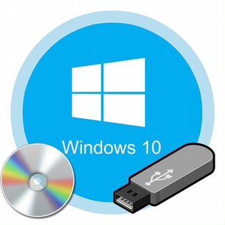 Загрузочные диски и флешки с Windows