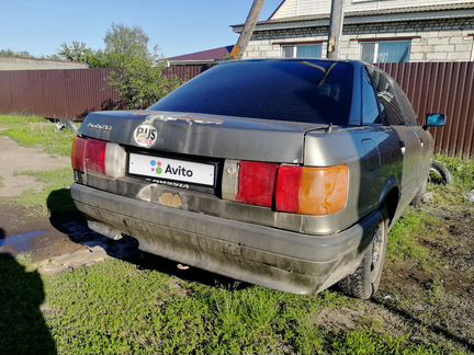 Audi 80 1.8 МТ, 1988, битый, 350 000 км