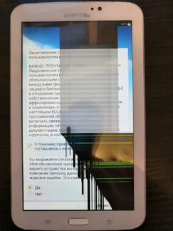 Планшет Samsung SM-T210 Galaxy Tab 3 7.0 8Gb