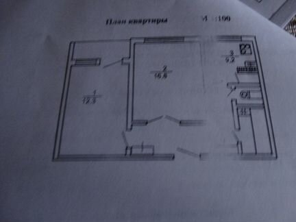 2-к квартира, 51 м², 1/9 эт.