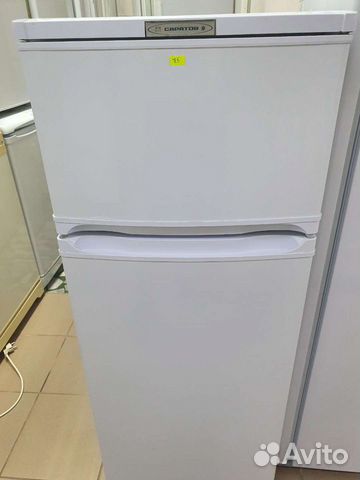 Узкий Холодильник Саратов