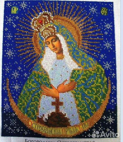 Набор для вышивания бисером иконы «Кроше» («