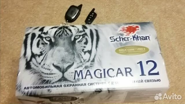 Автосигнализация Magicar 12