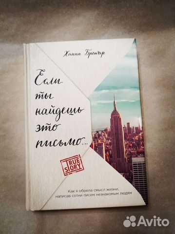 Современная зарубежная литература