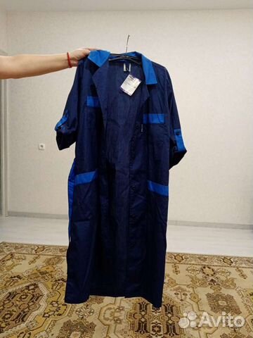 Халат рабочий женский