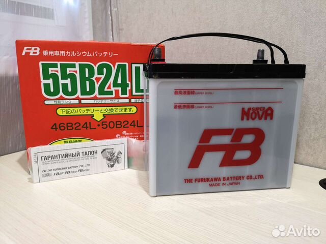 Аккумулятор Super Nova 55B24L