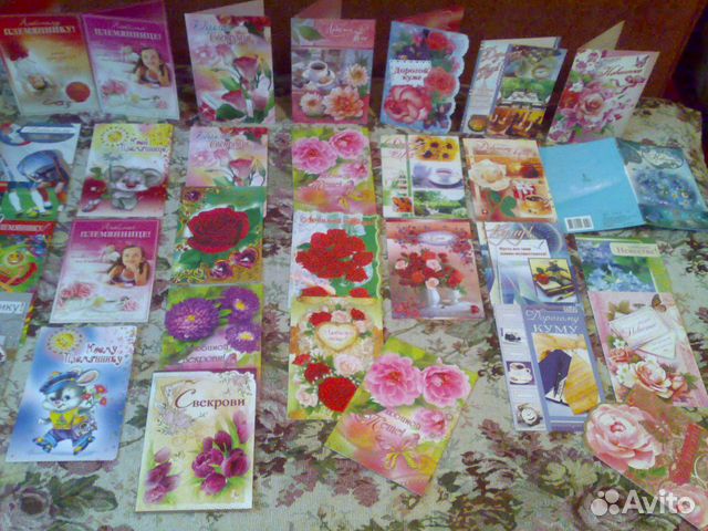 Открытки новые