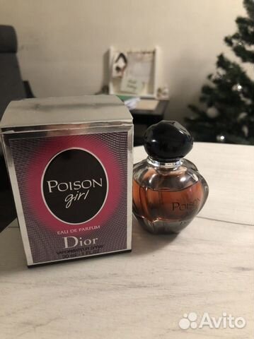 poison girl edp 30ml