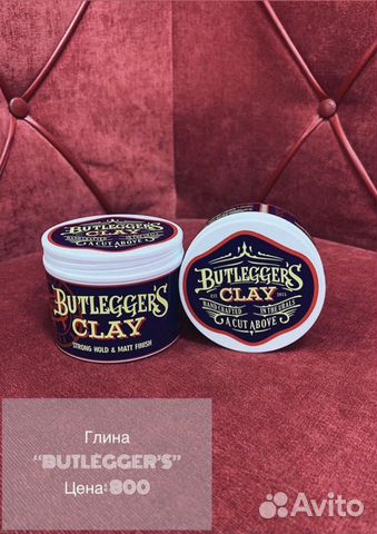 Мужская глина для волос