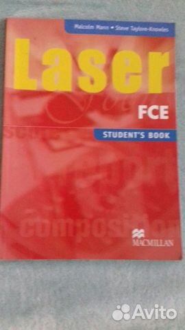 Laser FCE, First Certificate Star