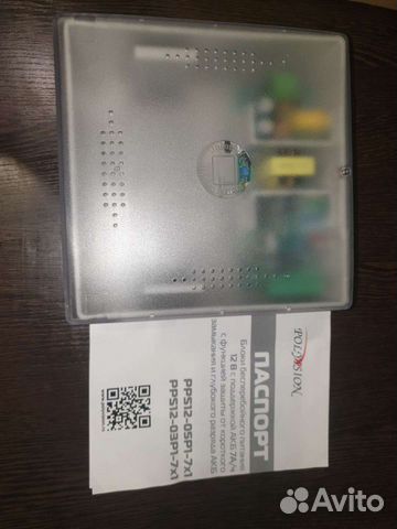 Блок питания и акб