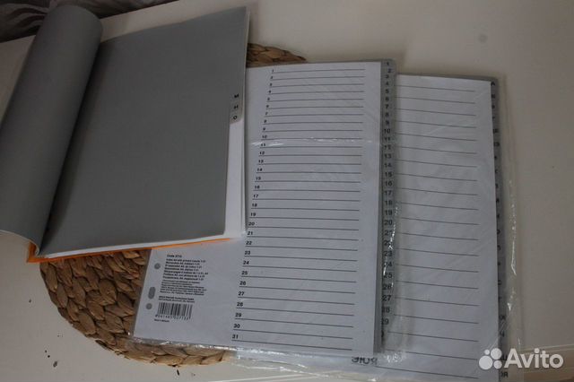 Разделители для бумаг