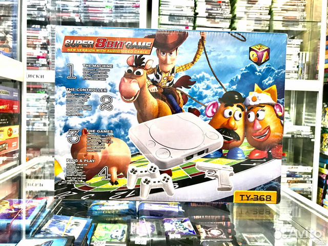 Игровая приставка Super Dendi 8 bit