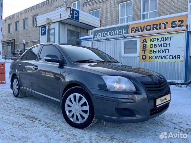 Купить Toyota Avensis В Омске