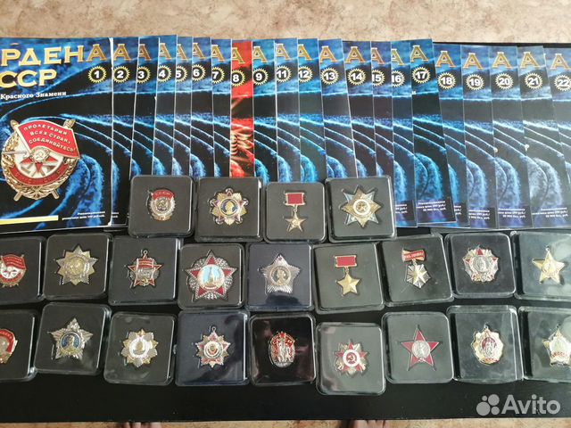 Коллекция журнальная копии-орденов СССР
