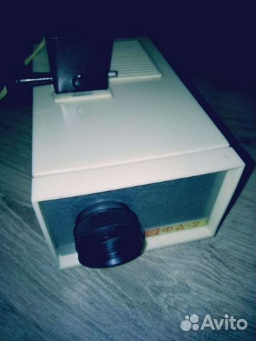 Фильмоскоп фд2 фильмопроектор с диафильмами