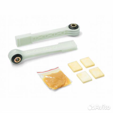 Ремкомплект для амортизатор Bosch (SAR003BO) квадр