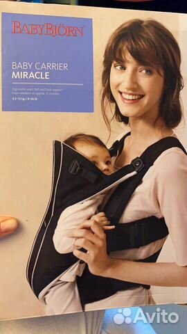 Эргорюкзак babybjorn miracle