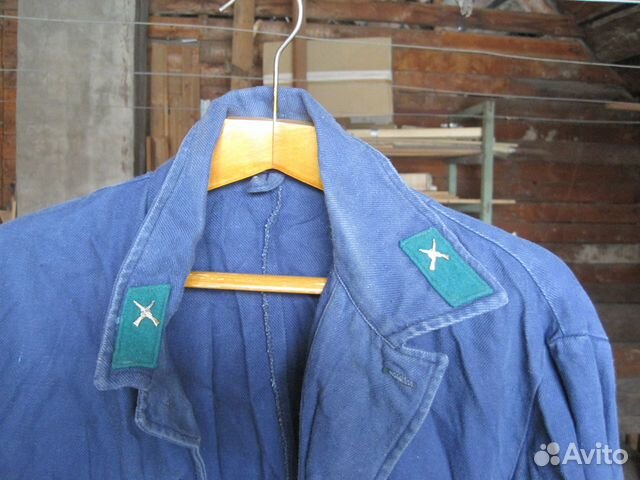 Спецолежда