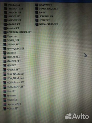Стили для синтезаторов korg pa 50,60,80 и ек-50