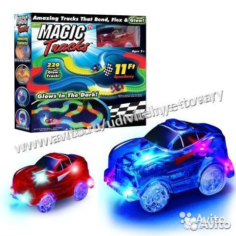 Magic tracks светящийся трек