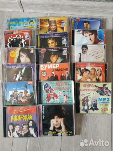 Коллекция mp3, CD дисков