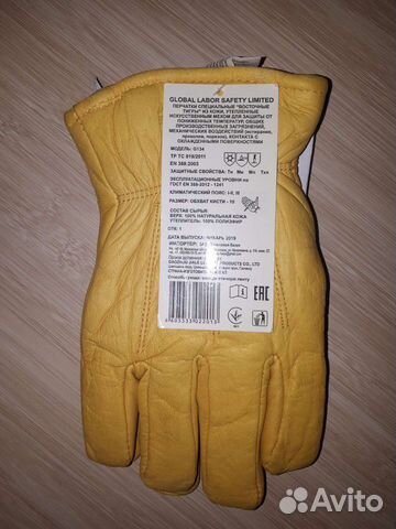 Перчатки для разных видов работ