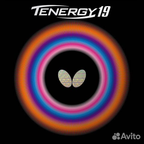 Butterfly Tenergy и Dignics