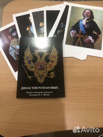 Учебное пособие история