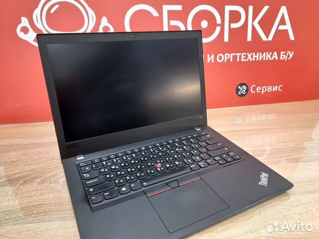 Ноутбук Lenovo ThinkPad T480 Intel Core i5-7300U