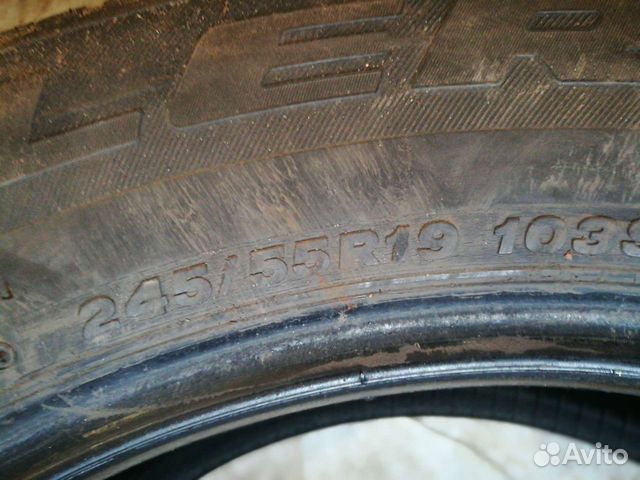 Bridgestone Dueler H/T 245/55 R19