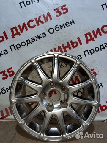 Комплект дисков R15 5*108 d58,1