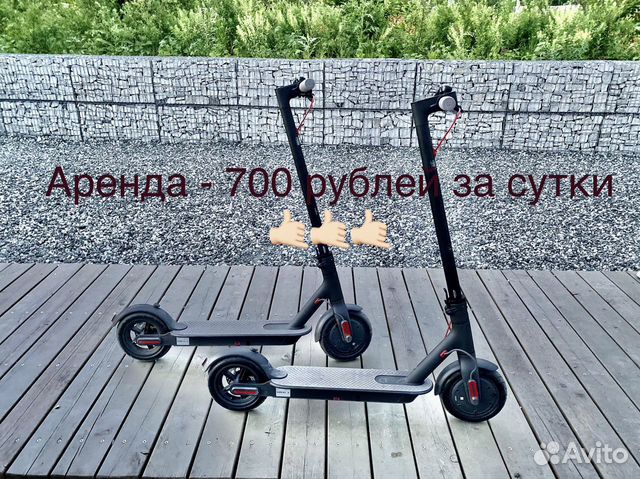 Прокат электросамоката Xiaomi 1S (описание)