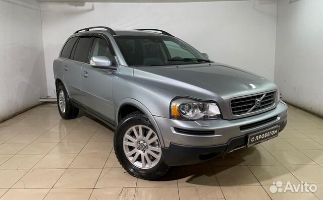 Volvo XC90 `2008