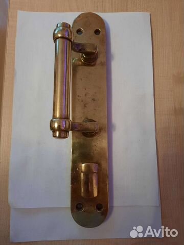 Ручки царские старинные латунные
