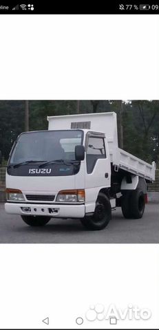 Пгс, Песок, Суглинок, Щебень, Отсев, Земля, Уголь