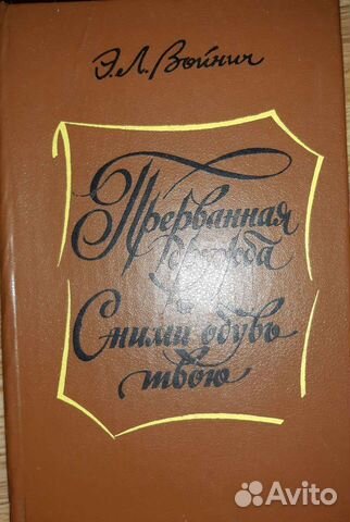 Книги:зарубежная классика