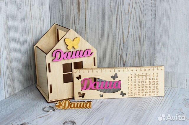 Органайзер для канцелярии