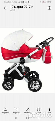 Коляска 2 в 1 adamex gloria