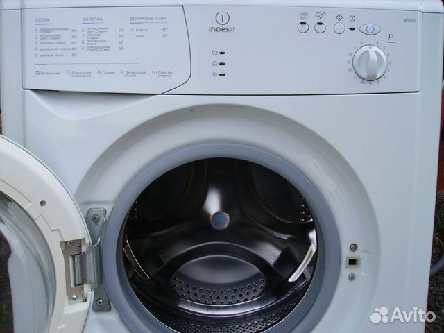 Стиральная машина